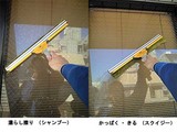 アルミフリッパー 写真4