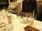 BlogPaint