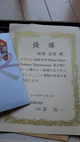 489a0dcc.jpg