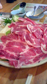 豚
