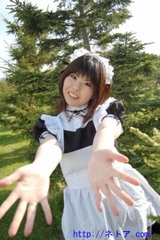 keito1