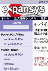 44fd7233.gif