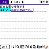 サンプルKeyboard