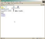 キーボードドライバー