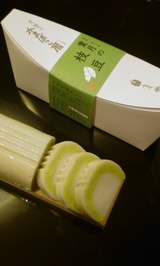 (o^��^o)���ڻ�(o^��^o)