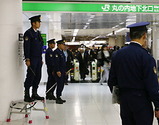 JR駅内厳戒態勢