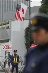 オバマ厳戒態勢