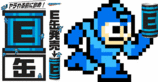 20080817