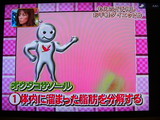 �ԣ֣�