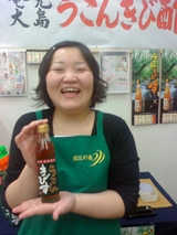 ���ӿݥޥ���