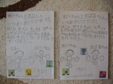 ��Ϸ�����쥿��