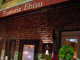 Ebisu-1