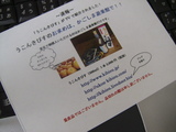 ���󥫥���餷