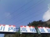 45d55a1e.jpg