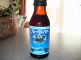 blue berry power