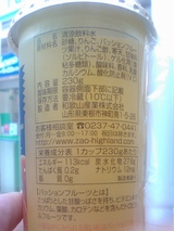 �ե롼�ĥӥͥ���