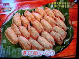 �ޥå��룳