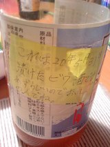 �Ӥ��