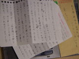 �쥿��