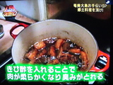 �ޥå��룲