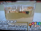 �Ϥʤޤ륫�ե���