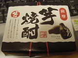 ������祳�졼��