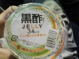 ���ݥ��꡼