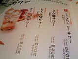 ���ӿݥ��