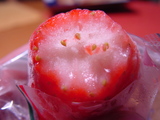furupara2