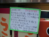 �����󤭤Ӥ��������
