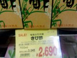 ���ӿݲ���