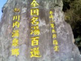 a902f6c1.jpg