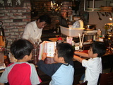 Ebisu kids