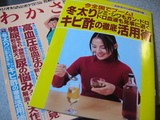 �狼��4���