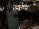 JunkoBirthday