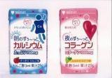 ミツカン新製品