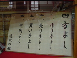 �����褷