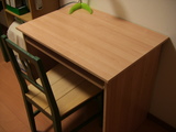 IKEA2