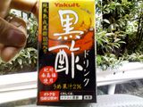 �䥯��ȹ���