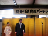 Ʈ�磲