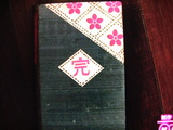 �ɤ������2