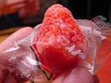 furupara