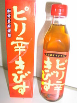�ԥ�ɤ��ӿ�