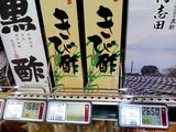 ���ӿݲ���
