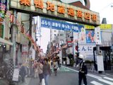 �����¢�̾�Ź��