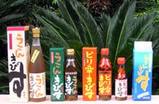ukonkibisu set