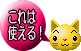 983a14b3.gif