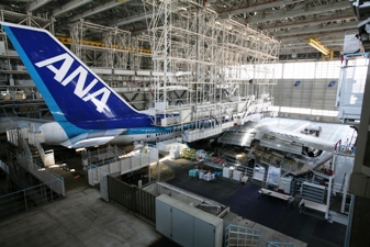 747