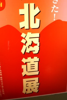 ���̳�ƻŸ