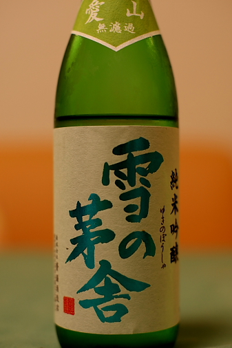 6/251